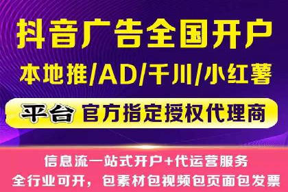 SEM托管实战案例：助力企业品牌形象塑造