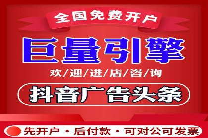 百度推广开户后如何提升广告效果？——以某企业为例