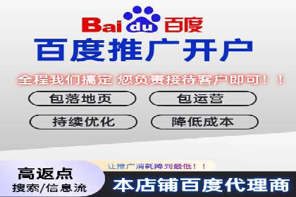 竞价排名中的创意广告文案案例